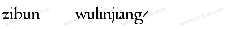 zihun110 wulinjiang字体转换